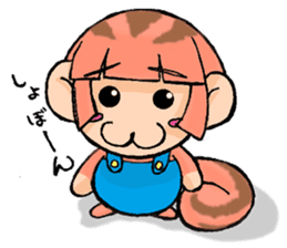 A day with the Hiyohiyo's 2 sticker #7786637