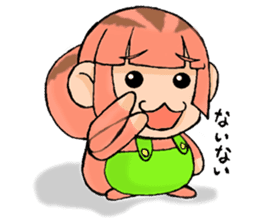 A day with the Hiyohiyo's 2 sticker #7786638