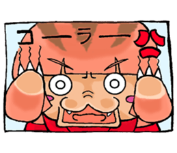 A day with the Hiyohiyo's 2 sticker #7786639