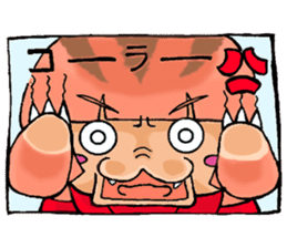 A day with the Hiyohiyo's 2 sticker #7786639