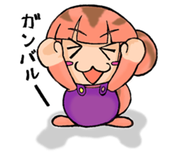 A day with the Hiyohiyo's 2 sticker #7786640