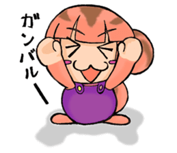 A day with the Hiyohiyo's 2 sticker #7786640