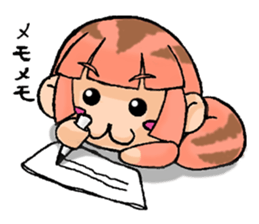 A day with the Hiyohiyo's 2 sticker #7786647