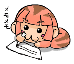 A day with the Hiyohiyo's 2 sticker #7786647