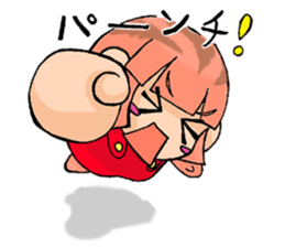 A day with the Hiyohiyo's 2 sticker #7786648