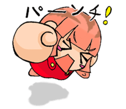 A day with the Hiyohiyo's 2 sticker #7786648