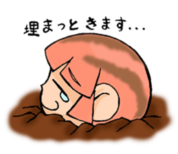 A day with the Hiyohiyo's 2 sticker #7786651