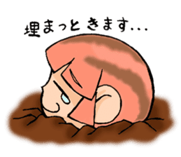 A day with the Hiyohiyo's 2 sticker #7786651