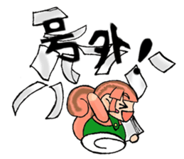 A day with the Hiyohiyo's 2 sticker #7786652