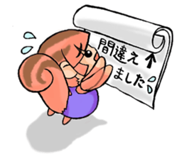 A day with the Hiyohiyo's 2 sticker #7786656