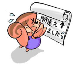 A day with the Hiyohiyo's 2 sticker #7786656