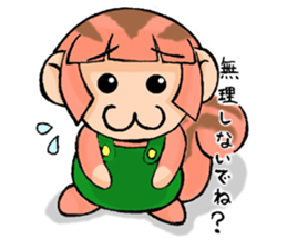 A day with the Hiyohiyo's 2 sticker #7786659