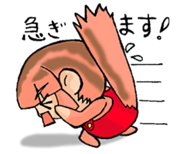 A day with the Hiyohiyo's 2 sticker #7786667