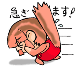 A day with the Hiyohiyo's 2 sticker #7786667