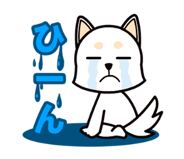 I'm Sorry and Sad Apologies sticker #7786668
