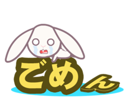 I'm Sorry and Sad Apologies sticker #7786670