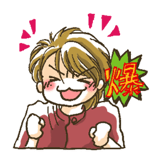 Anytime pon Sticker sticker #7786709