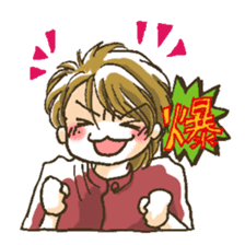 Anytime pon Sticker sticker #7786709