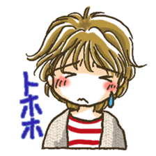 Anytime pon Sticker sticker #7786719