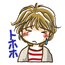 Anytime pon Sticker sticker #7786719