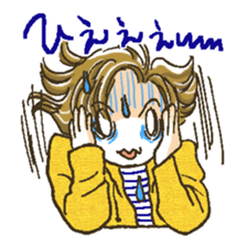 Anytime pon Sticker sticker #7786720