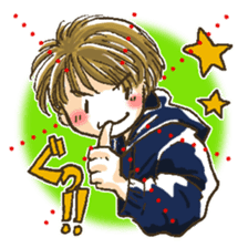 Anytime pon Sticker sticker #7786721