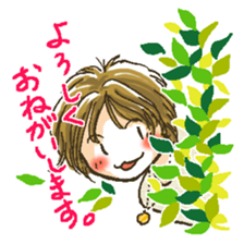 Anytime pon Sticker sticker #7786724