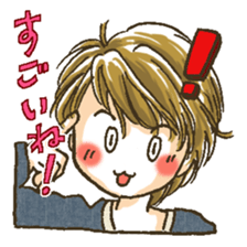 Anytime pon Sticker sticker #7786725