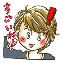 Anytime pon Sticker sticker #7786725