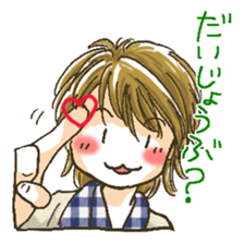 Anytime pon Sticker sticker #7786727