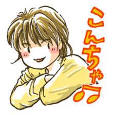 Anytime pon Sticker sticker #7786733