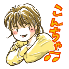 Anytime pon Sticker sticker #7786733