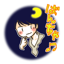 Anytime pon Sticker sticker #7786734