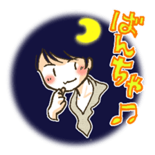 Anytime pon Sticker sticker #7786734