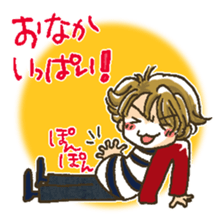 Anytime pon Sticker sticker #7786742