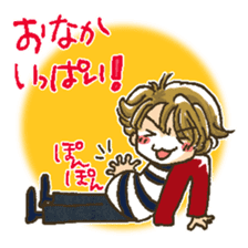 Anytime pon Sticker sticker #7786742