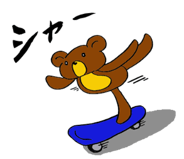 Hot pudding bear3 sticker #7786756
