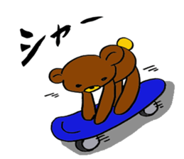 Hot pudding bear3 sticker #7786757