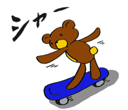 Hot pudding bear3 sticker #7786758