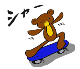 Hot pudding bear3 sticker #7786759