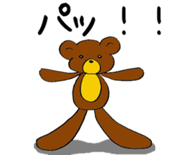 Hot pudding bear3 sticker #7786763