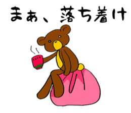 Hot pudding bear3 sticker #7786764