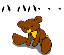 Hot pudding bear3 sticker #7786774