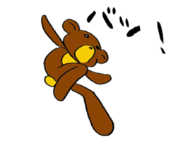 Hot pudding bear3 sticker #7786782