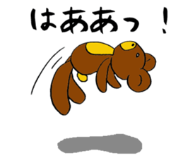 Hot pudding bear3 sticker #7786786