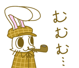 Nakid Sunday2 sticker #7786839