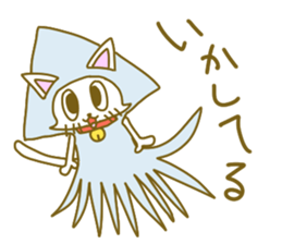 Nakid Sunday2 sticker #7786855