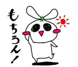 The onion ribbon-chan happy! sticker #7786868