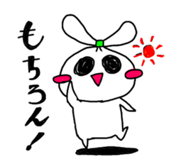 The onion ribbon-chan happy! sticker #7786868