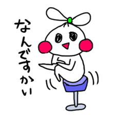 The onion ribbon-chan happy! sticker #7786869